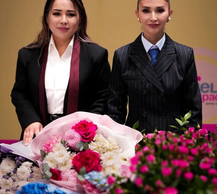 Олар қандай әдемі сорады