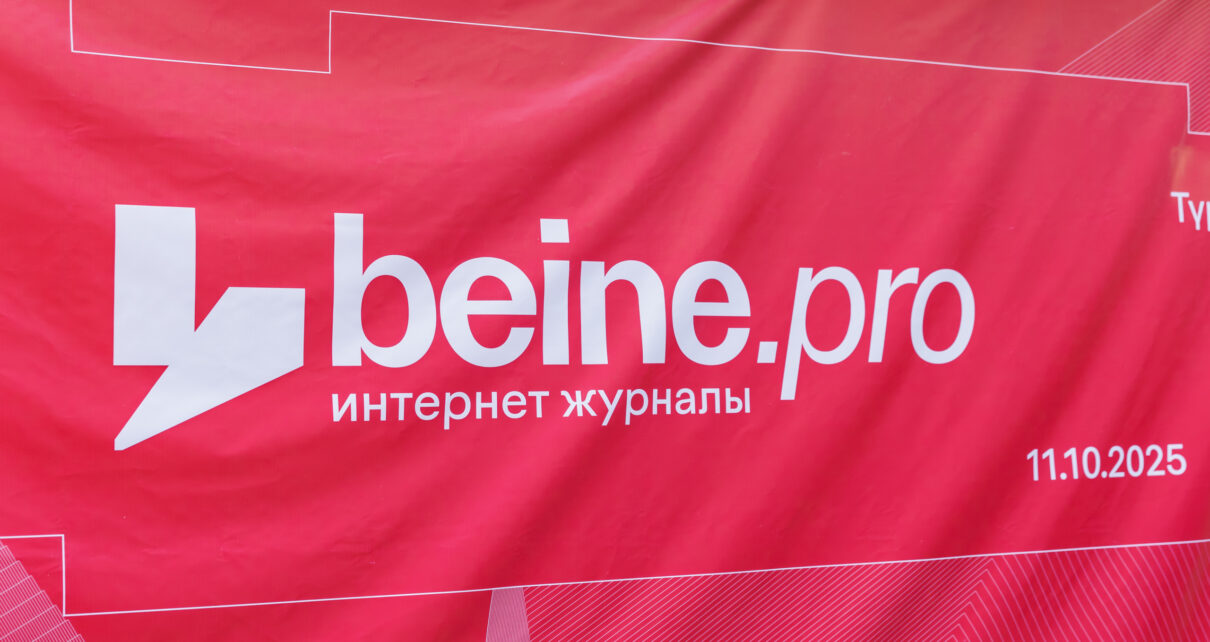 Кемероводағы секс